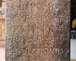 You can find several inscriptions on the walls of the temple which are written in Tamil and Grantha scripts. These inscriptions are also helpful for h